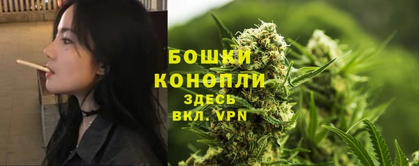 jwh Алексин