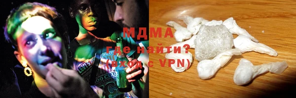 скорость Абинск