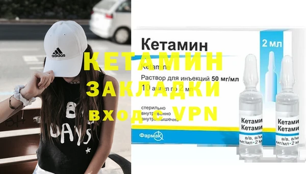 MESCALINE Алексеевка