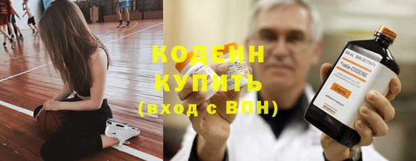 кокаин перу Абдулино