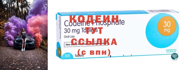 MESCALINE Алексеевка