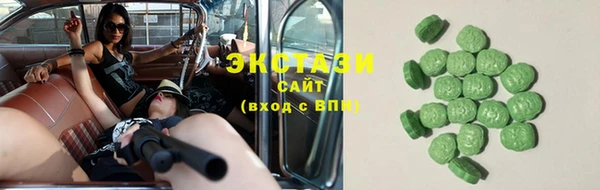 кокаин перу Абдулино