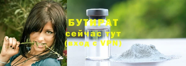 jwh Алексин