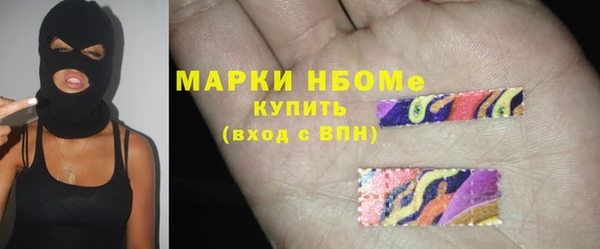скорость Абинск