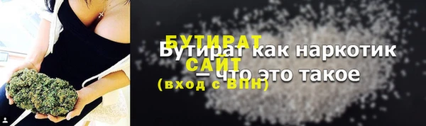 jwh Алексин