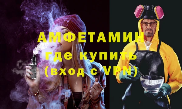 кокаин перу Алзамай