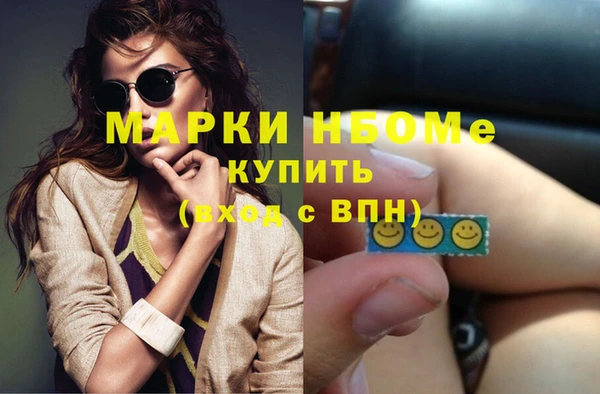 jwh Алексин