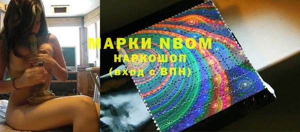 скорость Абинск