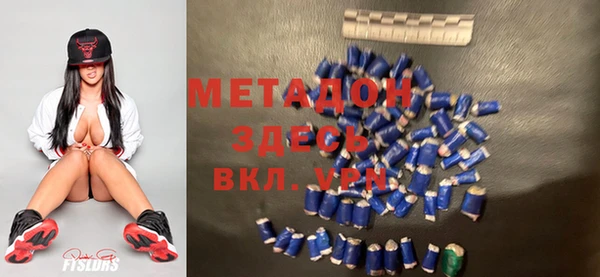 кокаин перу Алзамай